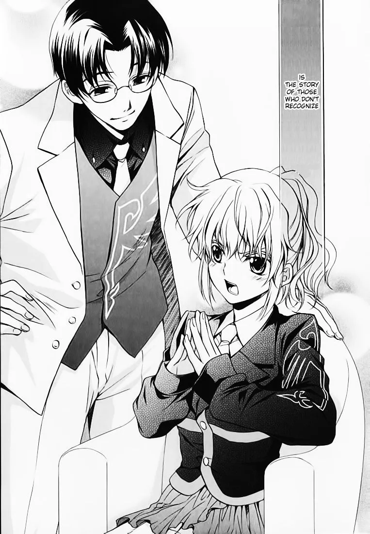 Umineko no Naku Koro ni Chiru Episode 7: Requiem of the Golden Witch Chapter 12 page 38 - 