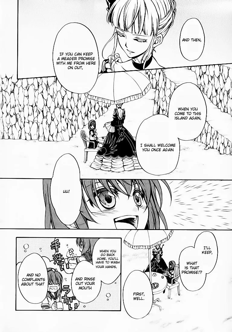 Umineko no Naku Koro ni Chiru Episode 7: Requiem of the Golden Witch Chapter 12 page 5 - 