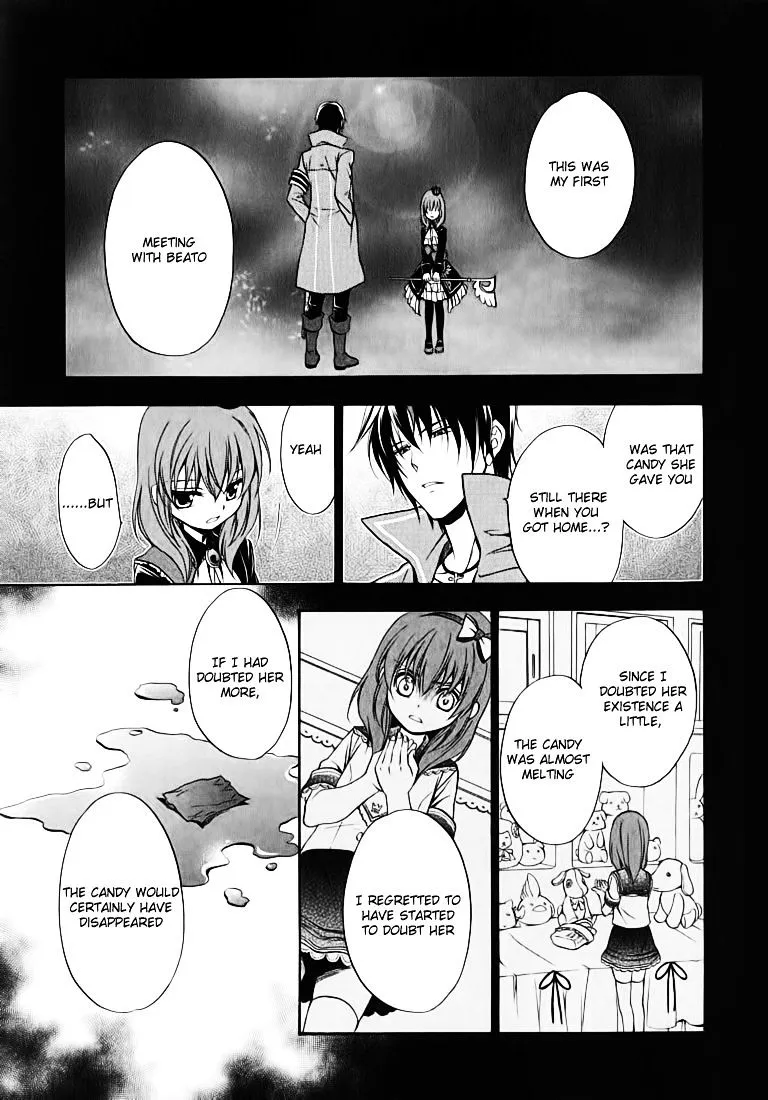 Umineko no Naku Koro ni Chiru Episode 7: Requiem of the Golden Witch Chapter 12 page 8 - 