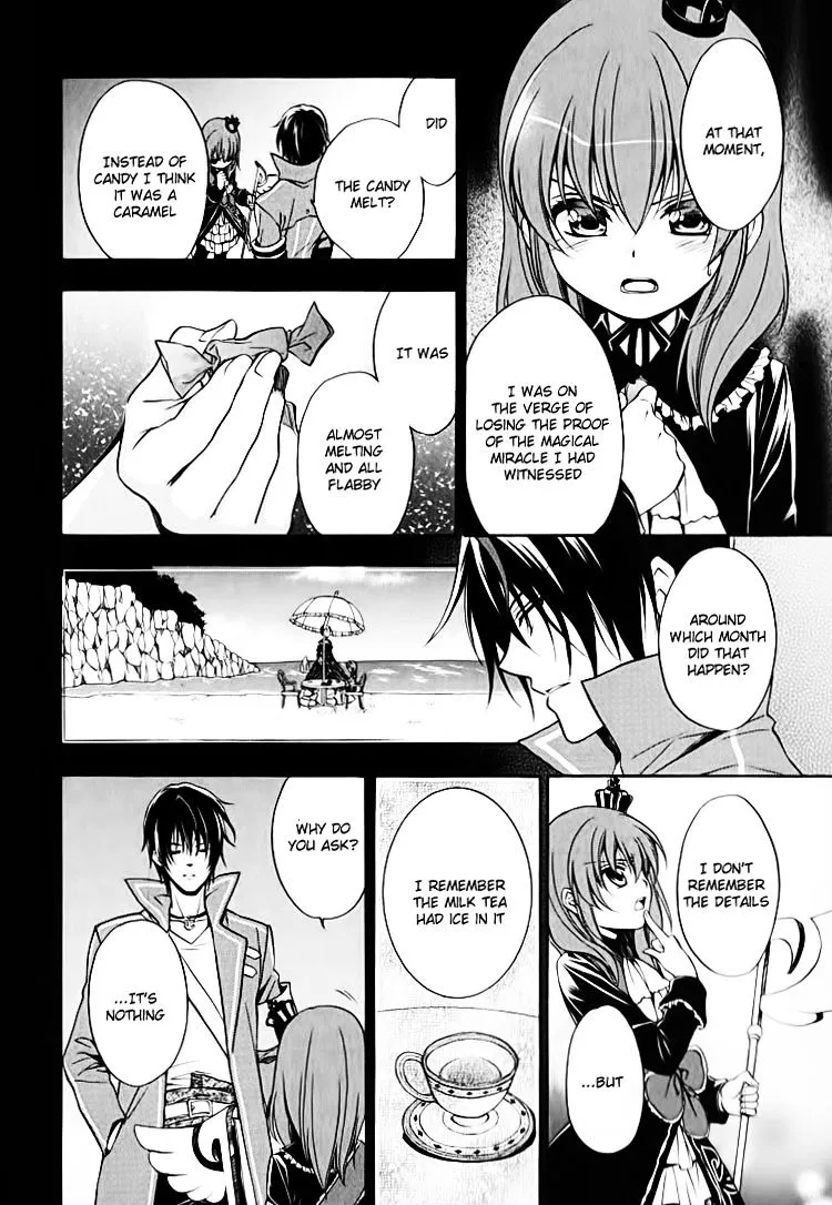 Umineko no Naku Koro ni Chiru Episode 7: Requiem of the Golden Witch Chapter 12 page 9 - 