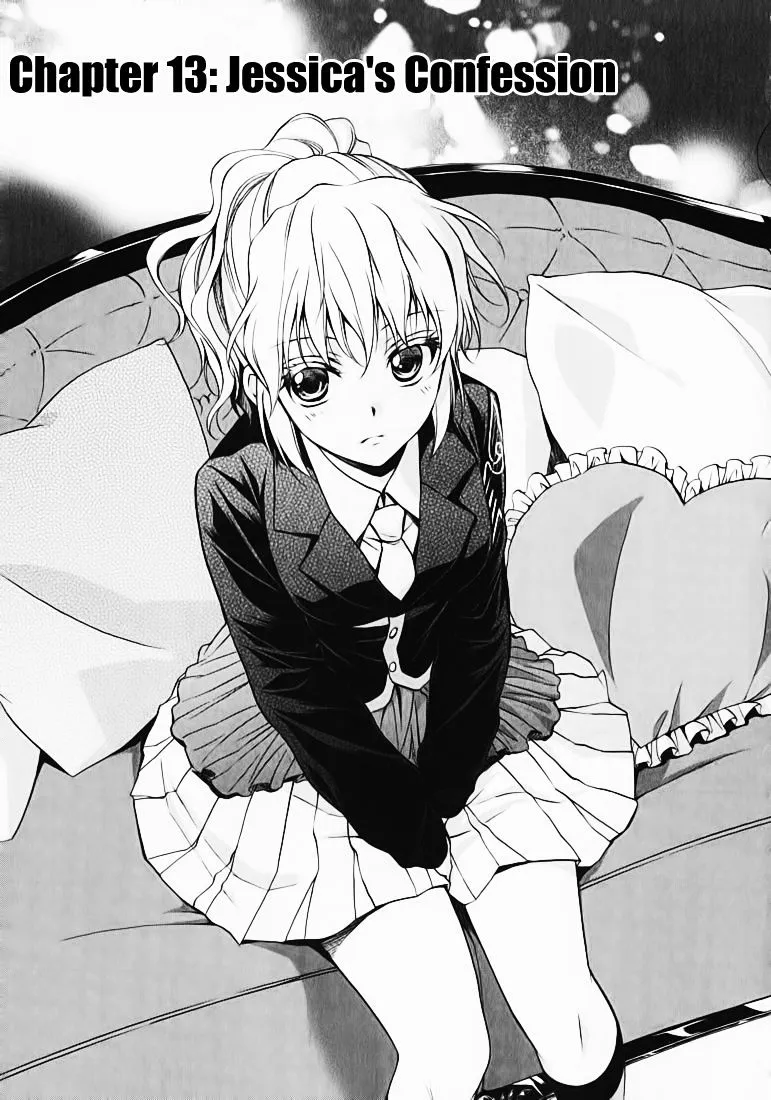 Umineko no Naku Koro ni Chiru Episode 7: Requiem of the Golden Witch Chapter 13 page 1 - 
