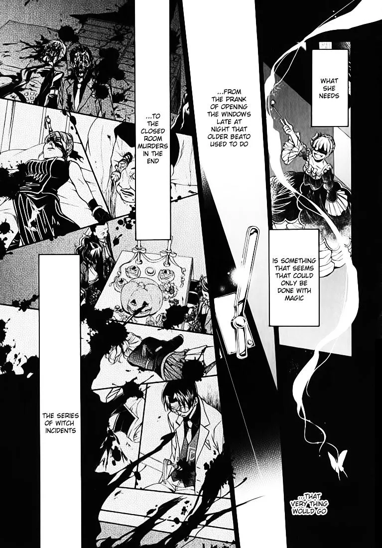 Umineko no Naku Koro ni Chiru Episode 7: Requiem of the Golden Witch Chapter 13 page 12 - 