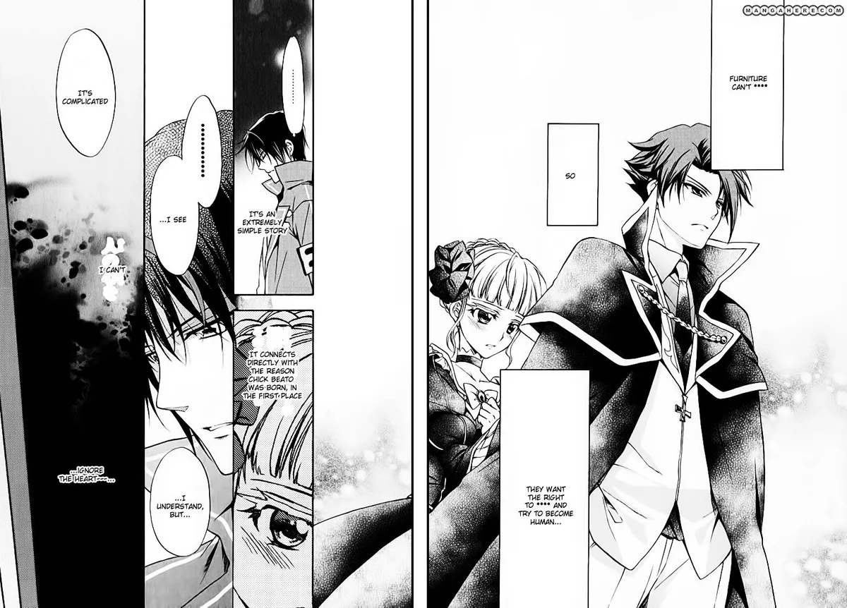 Umineko no Naku Koro ni Chiru Episode 7: Requiem of the Golden Witch Chapter 13 page 14 - 