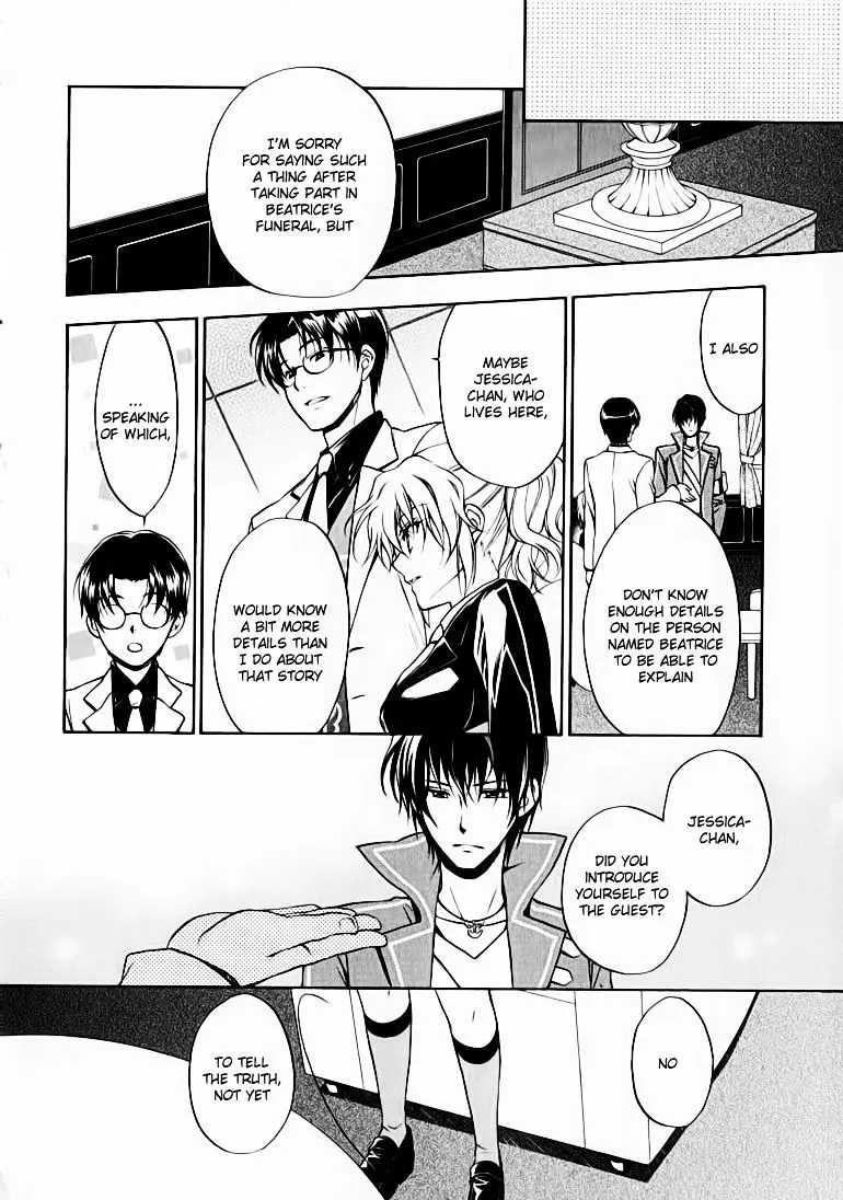 Umineko no Naku Koro ni Chiru Episode 7: Requiem of the Golden Witch Chapter 13 page 15 - 