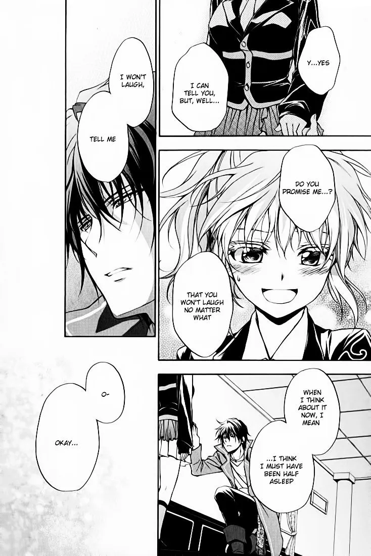 Umineko no Naku Koro ni Chiru Episode 7: Requiem of the Golden Witch Chapter 13 page 19 - 