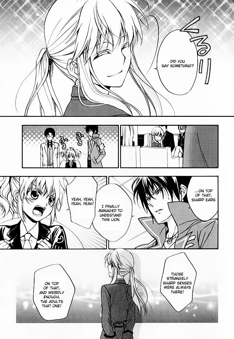Umineko no Naku Koro ni Chiru Episode 7: Requiem of the Golden Witch Chapter 13 page 3 - 