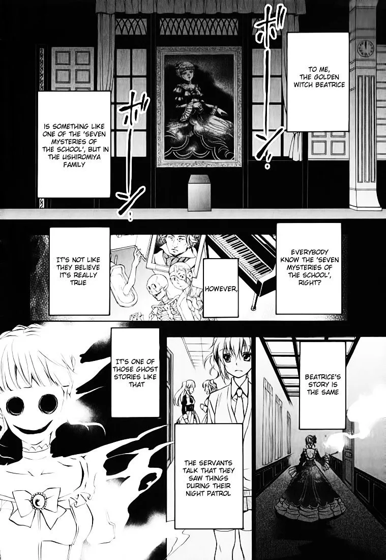 Umineko no Naku Koro ni Chiru Episode 7: Requiem of the Golden Witch Chapter 13 page 21 - 