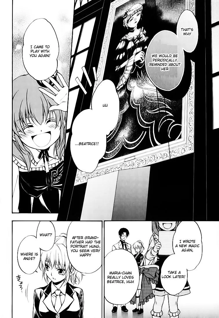 Umineko no Naku Koro ni Chiru Episode 7: Requiem of the Golden Witch Chapter 13 page 23 - 