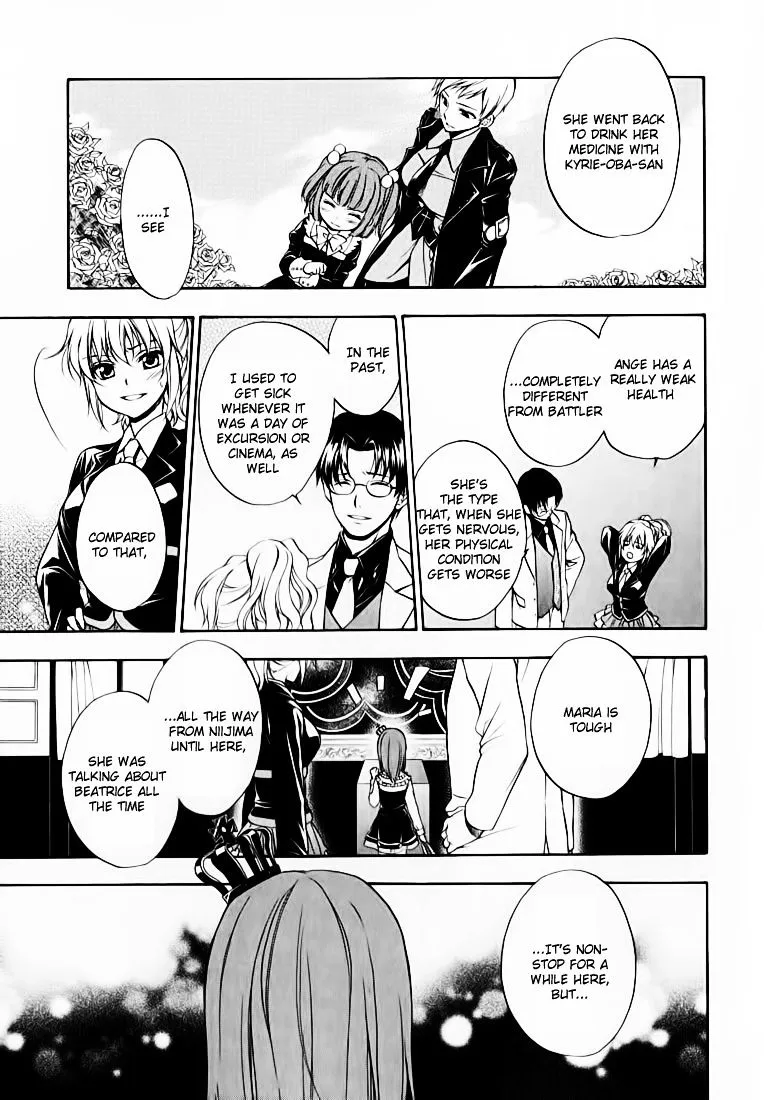 Umineko no Naku Koro ni Chiru Episode 7: Requiem of the Golden Witch Chapter 13 page 24 - 