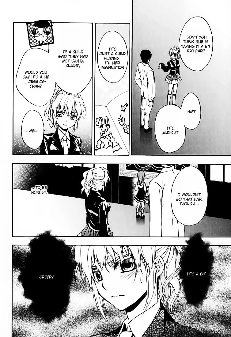 Umineko no Naku Koro ni Chiru Episode 7: Requiem of the Golden Witch Chapter 13 page 25 - 