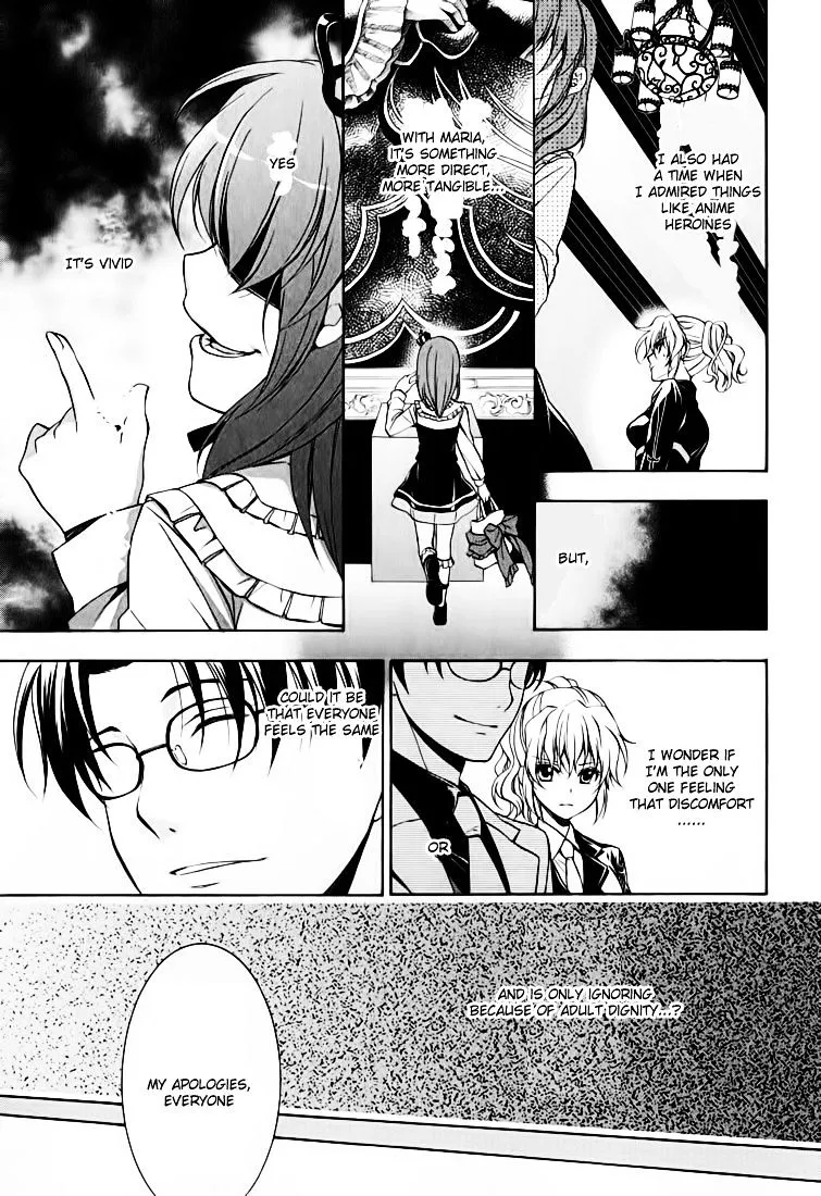 Umineko no Naku Koro ni Chiru Episode 7: Requiem of the Golden Witch Chapter 13 page 26 - 