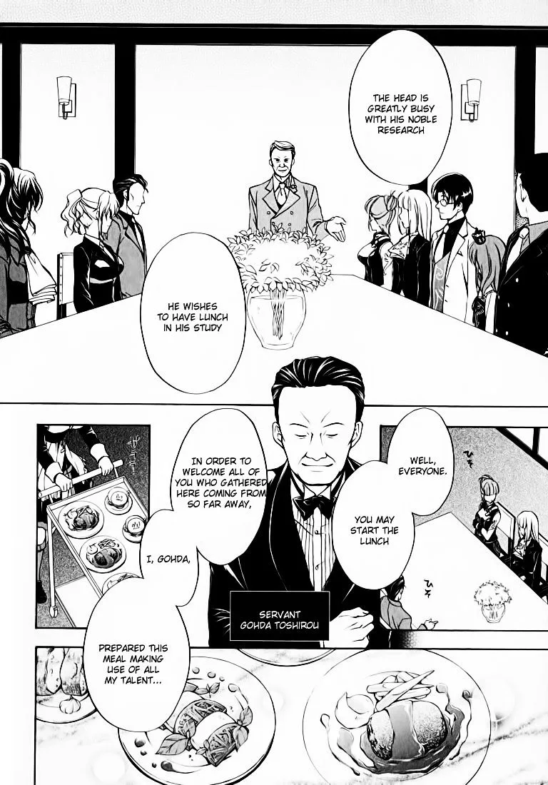 Umineko no Naku Koro ni Chiru Episode 7: Requiem of the Golden Witch Chapter 13 page 27 - 