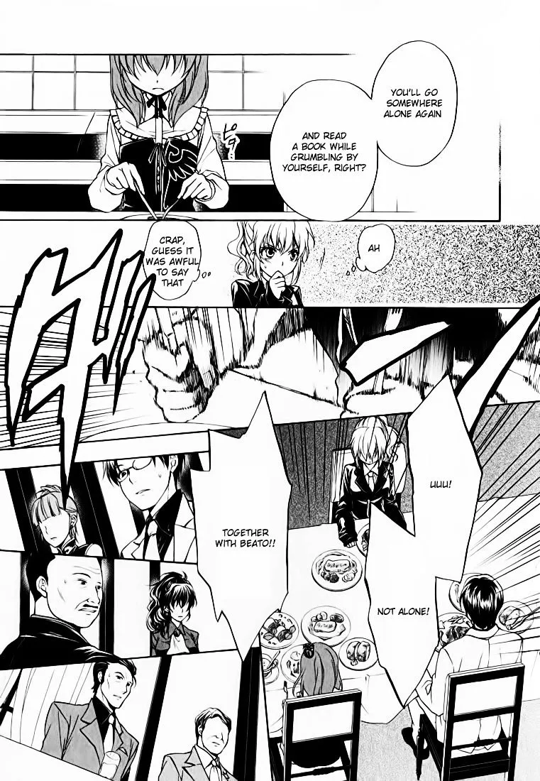 Umineko no Naku Koro ni Chiru Episode 7: Requiem of the Golden Witch Chapter 13 page 29 - 