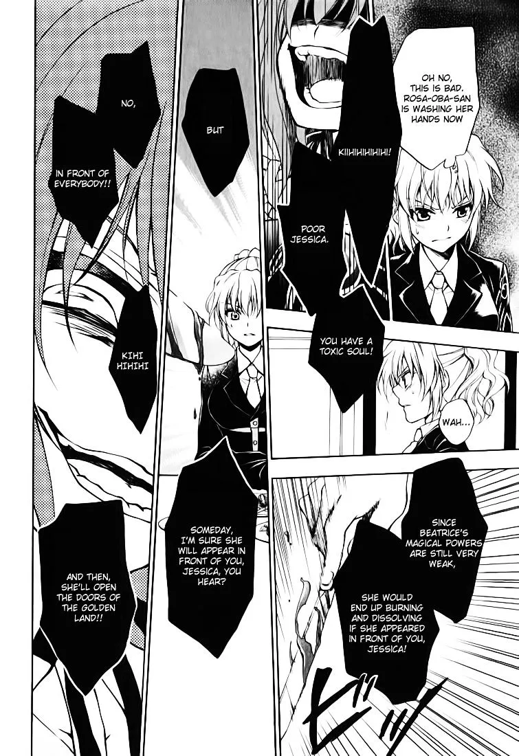 Umineko no Naku Koro ni Chiru Episode 7: Requiem of the Golden Witch Chapter 13 page 30 - 