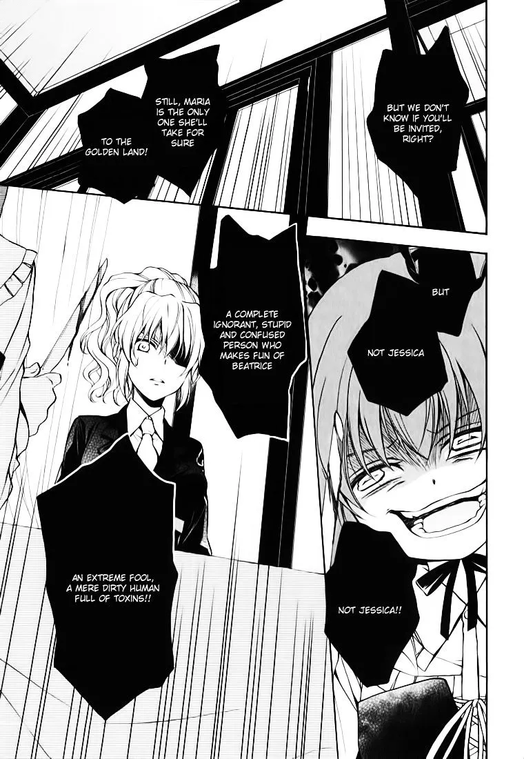 Umineko no Naku Koro ni Chiru Episode 7: Requiem of the Golden Witch Chapter 13 page 31 - 