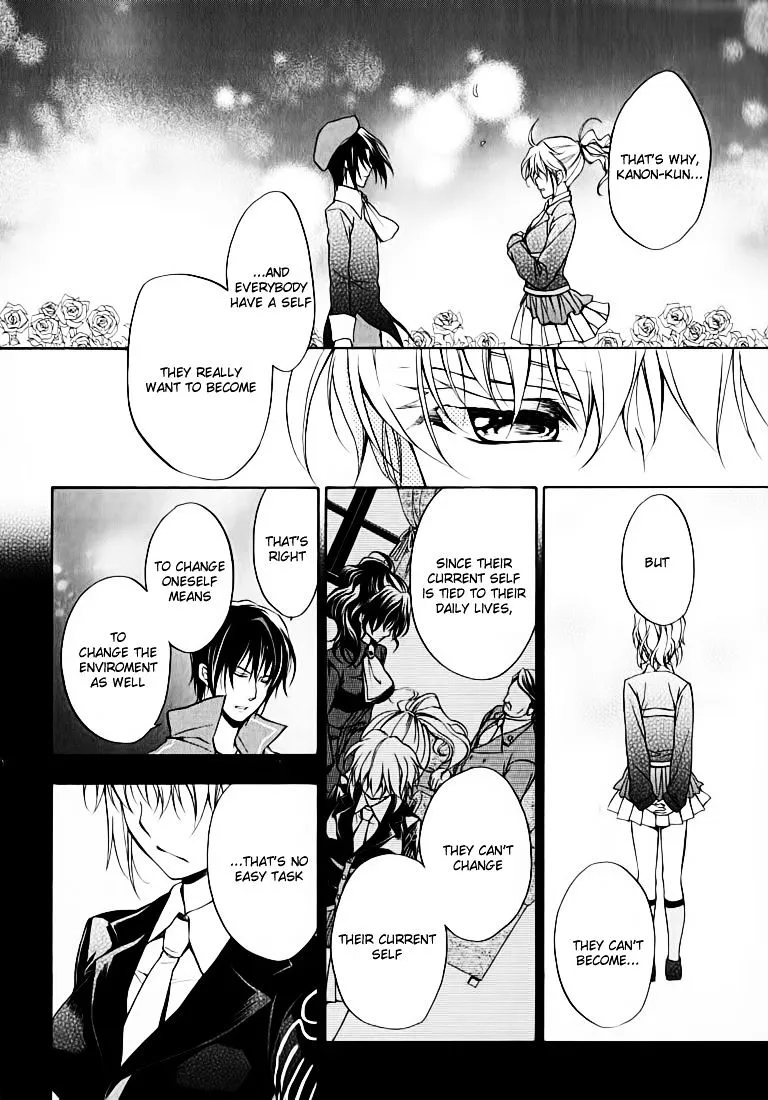 Umineko no Naku Koro ni Chiru Episode 7: Requiem of the Golden Witch Chapter 13 page 34 - 