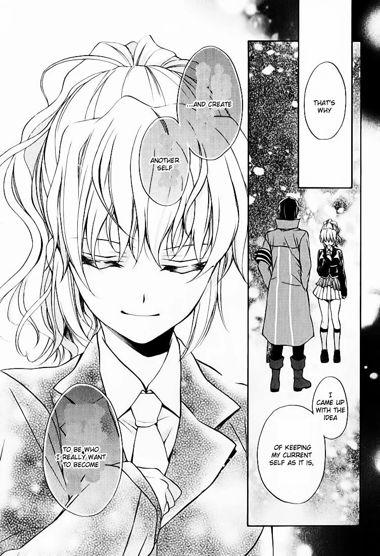 Umineko no Naku Koro ni Chiru Episode 7: Requiem of the Golden Witch Chapter 13 page 35 - 