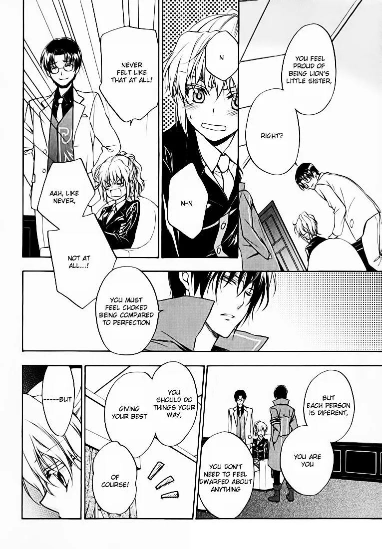 Umineko no Naku Koro ni Chiru Episode 7: Requiem of the Golden Witch Chapter 13 page 6 - 