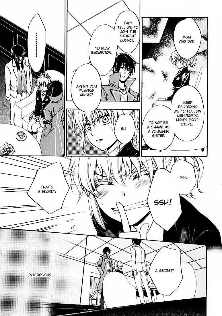 Umineko no Naku Koro ni Chiru Episode 7: Requiem of the Golden Witch Chapter 13 page 7 - 