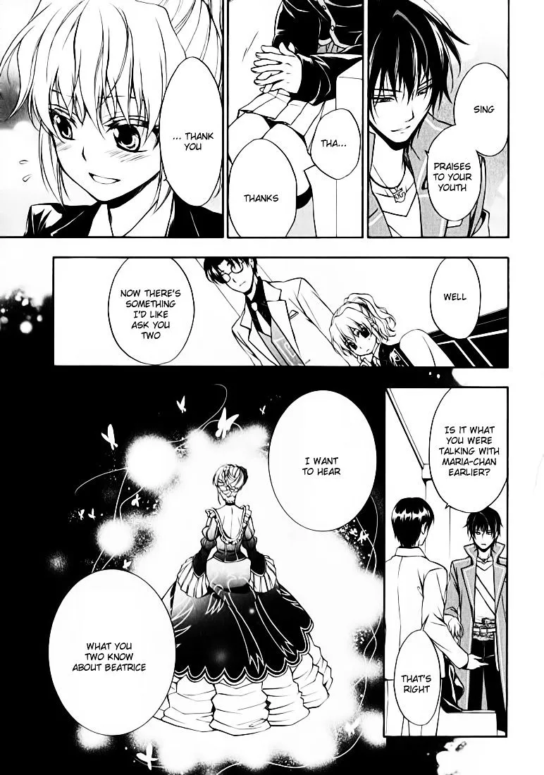 Umineko no Naku Koro ni Chiru Episode 7: Requiem of the Golden Witch Chapter 13 page 9 - 