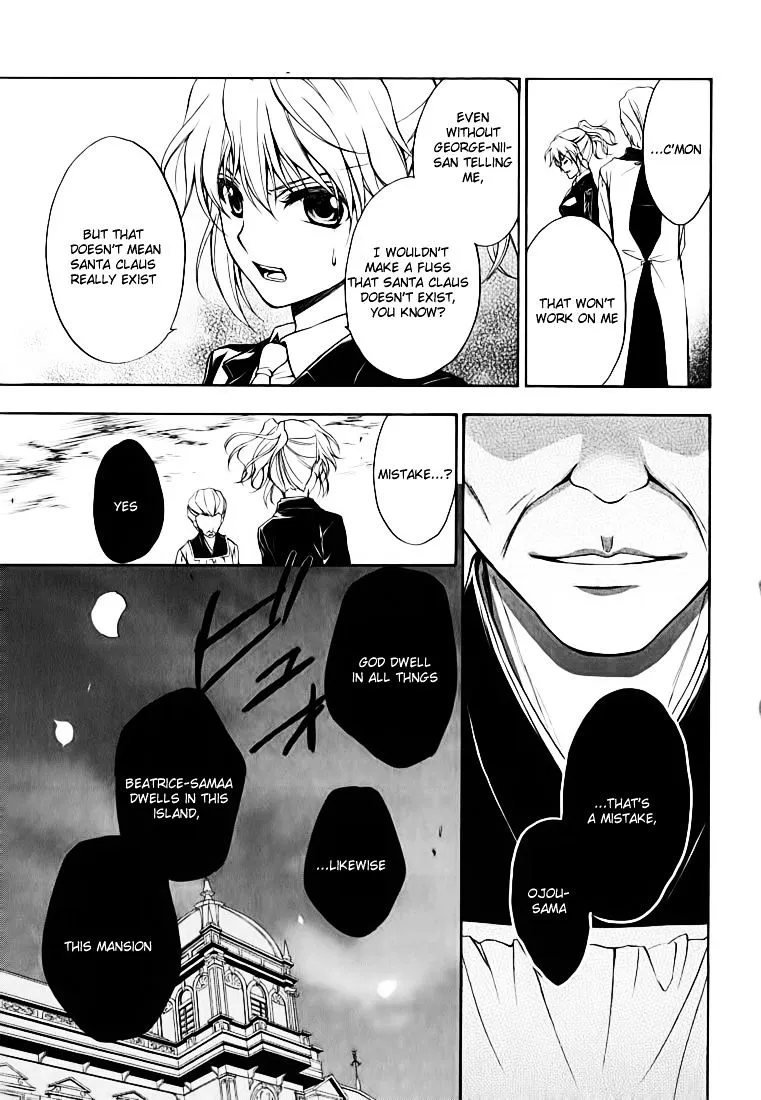 Umineko no Naku Koro ni Chiru Episode 7: Requiem of the Golden Witch Chapter 14 page 11 - 