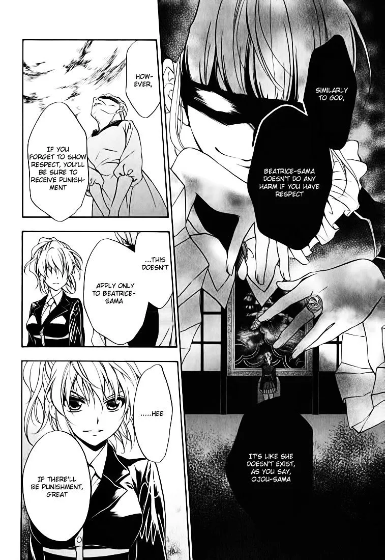 Umineko no Naku Koro ni Chiru Episode 7: Requiem of the Golden Witch Chapter 14 page 12 - 