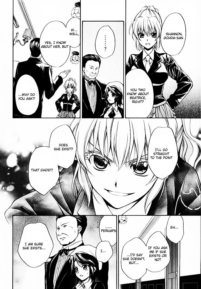 Umineko no Naku Koro ni Chiru Episode 7: Requiem of the Golden Witch Chapter 14 page 14 - 