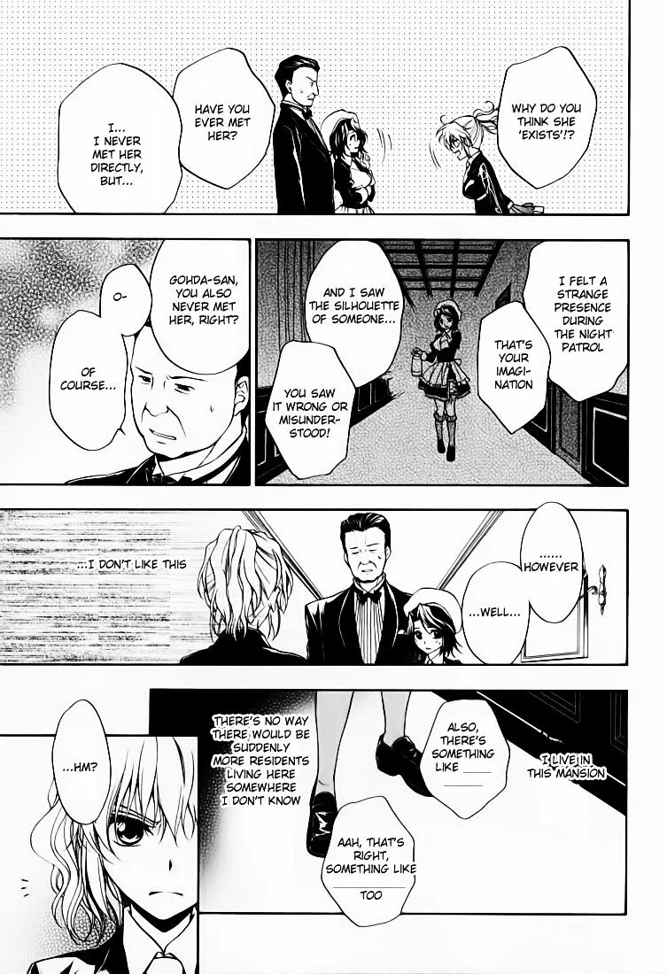 Umineko no Naku Koro ni Chiru Episode 7: Requiem of the Golden Witch Chapter 14 page 15 - 