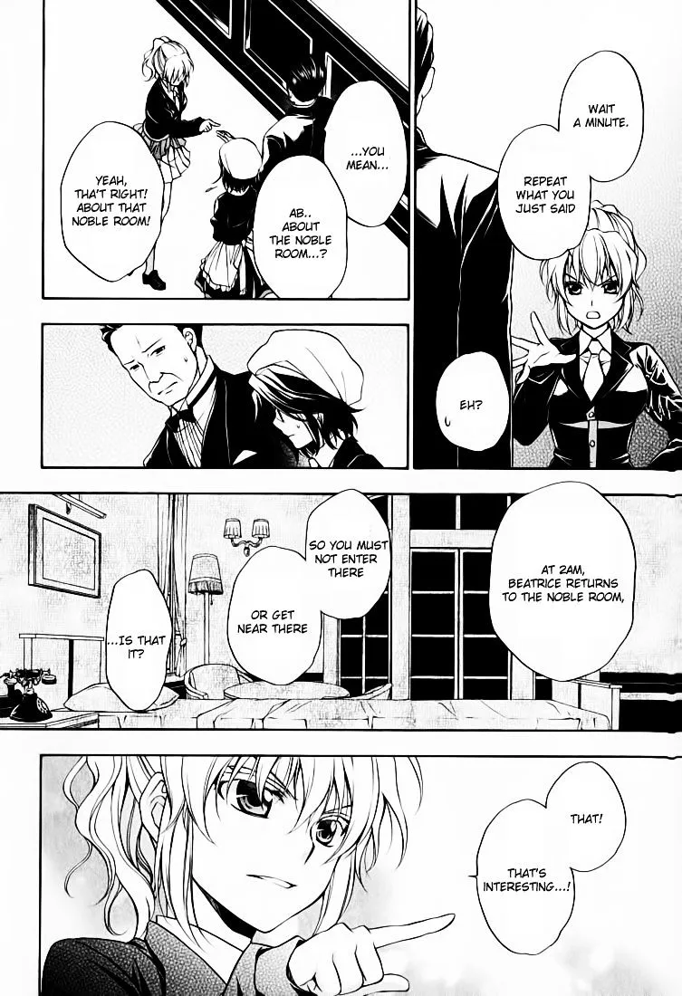 Umineko no Naku Koro ni Chiru Episode 7: Requiem of the Golden Witch Chapter 14 page 16 - 