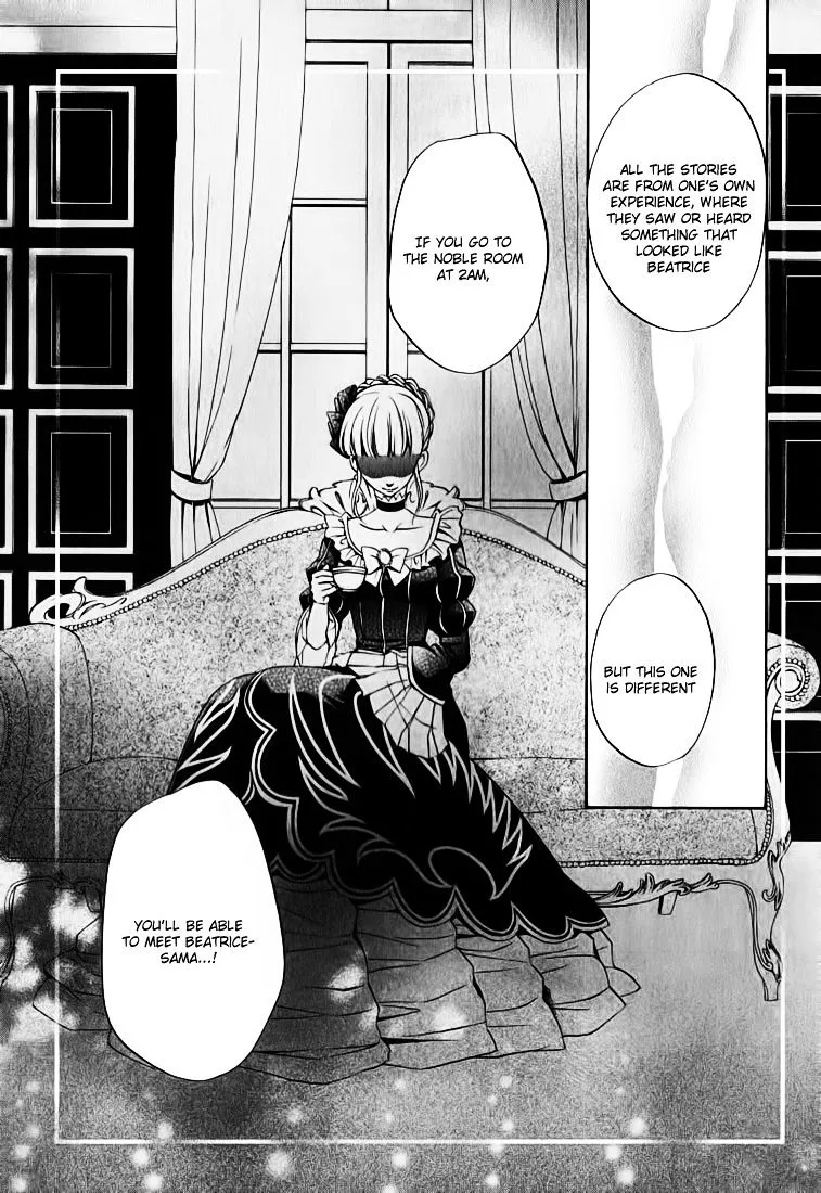 Umineko no Naku Koro ni Chiru Episode 7: Requiem of the Golden Witch Chapter 14 page 17 - 