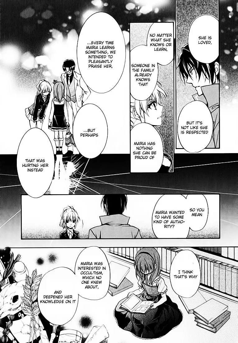 Umineko no Naku Koro ni Chiru Episode 7: Requiem of the Golden Witch Chapter 14 page 3 - 