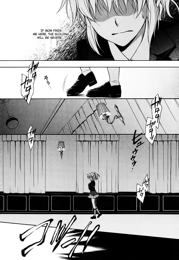 Umineko no Naku Koro ni Chiru Episode 7: Requiem of the Golden Witch Chapter 14 page 24 - 