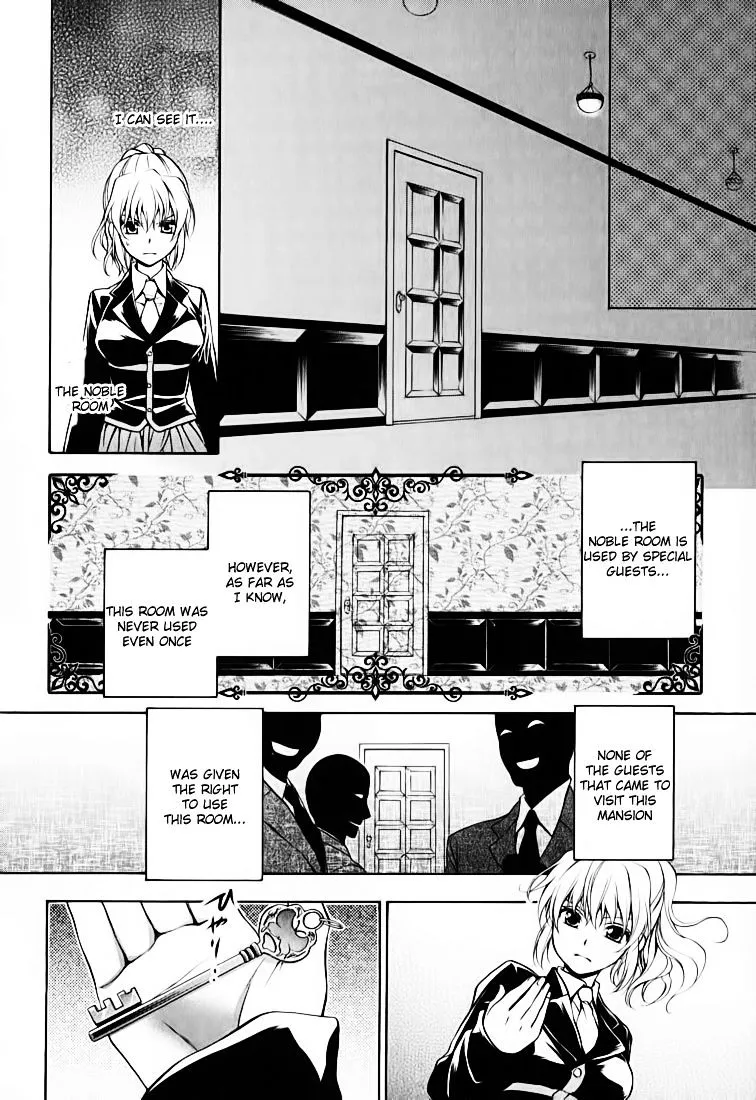 Umineko no Naku Koro ni Chiru Episode 7: Requiem of the Golden Witch Chapter 14 page 26 - 