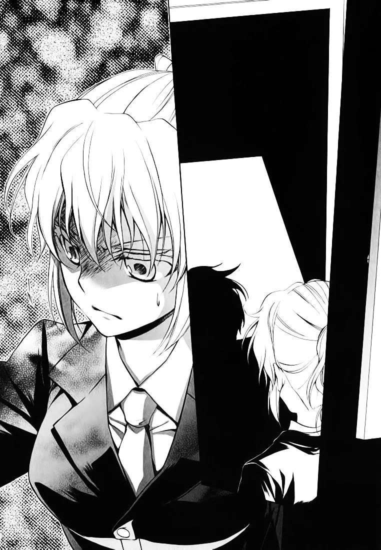 Umineko no Naku Koro ni Chiru Episode 7: Requiem of the Golden Witch Chapter 14 page 29 - 