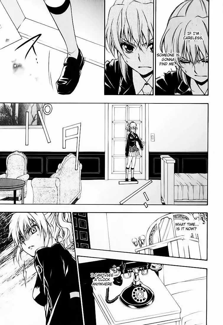 Umineko no Naku Koro ni Chiru Episode 7: Requiem of the Golden Witch Chapter 14 page 31 - 