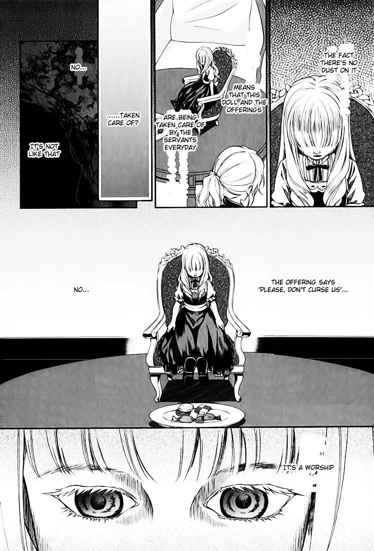 Umineko no Naku Koro ni Chiru Episode 7: Requiem of the Golden Witch Chapter 14 page 33 - 