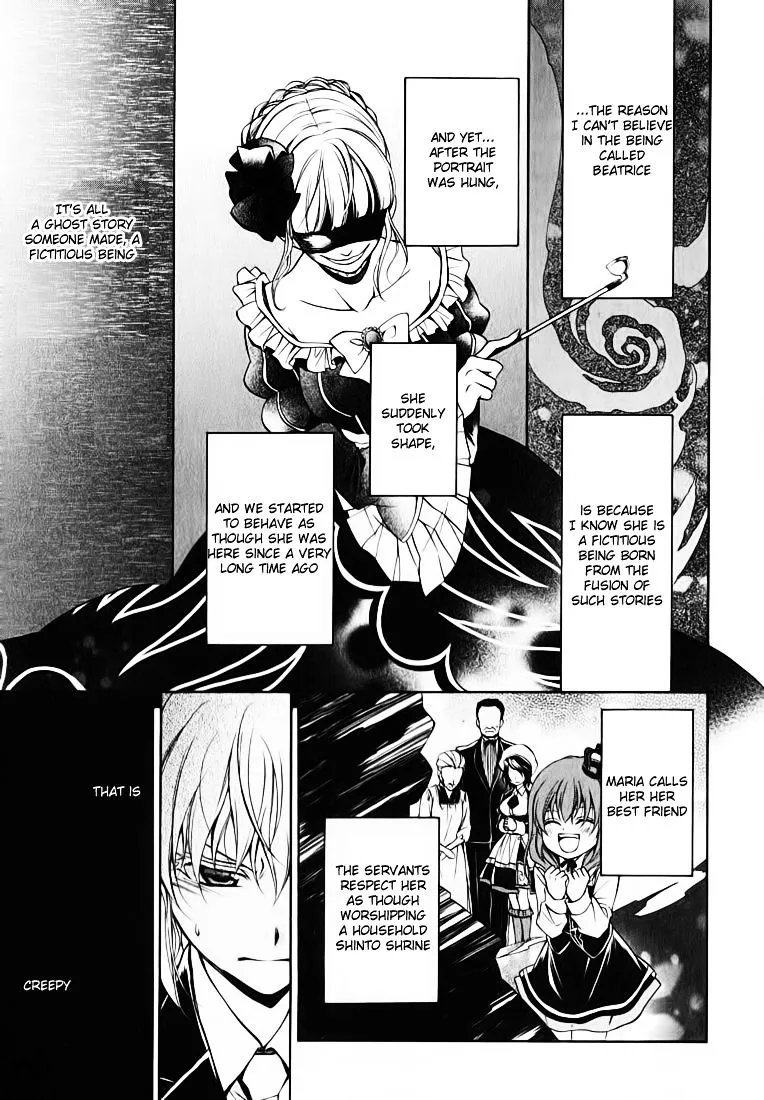 Umineko no Naku Koro ni Chiru Episode 7: Requiem of the Golden Witch Chapter 14 page 36 - 