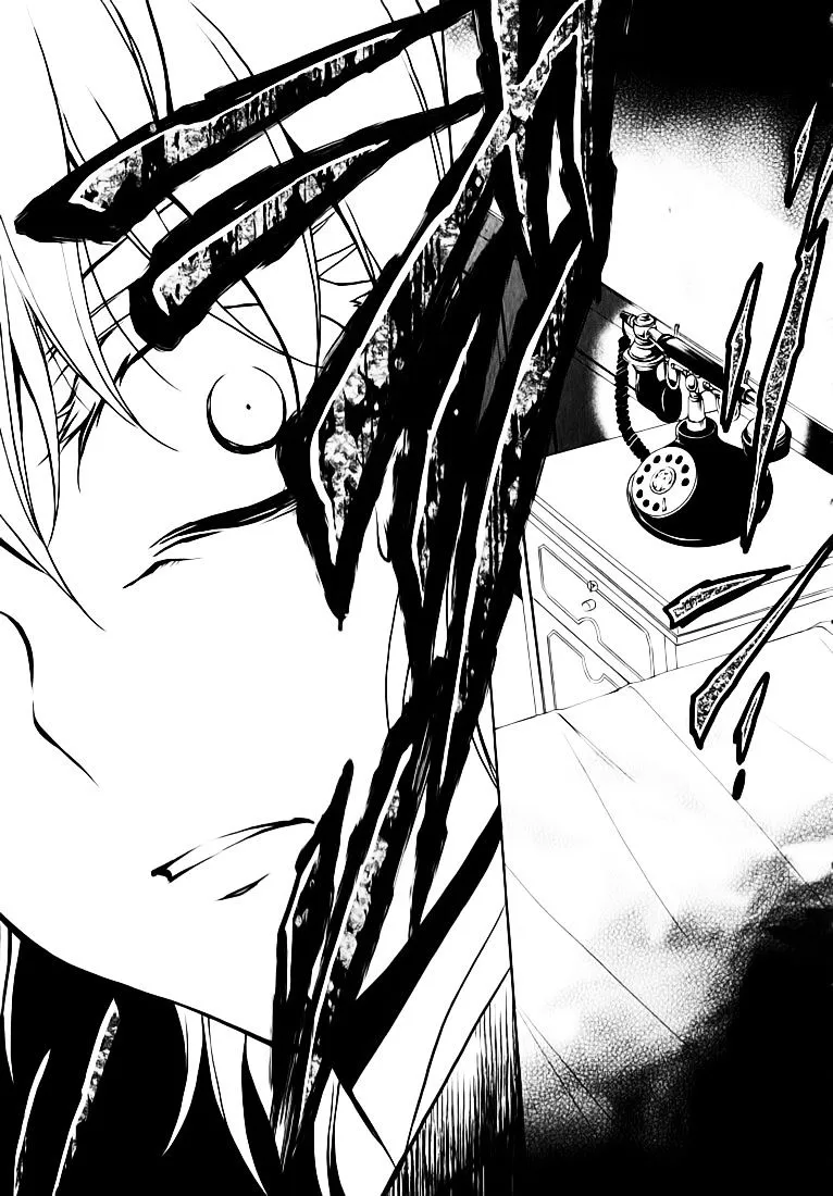 Umineko no Naku Koro ni Chiru Episode 7: Requiem of the Golden Witch Chapter 14 page 38 - 