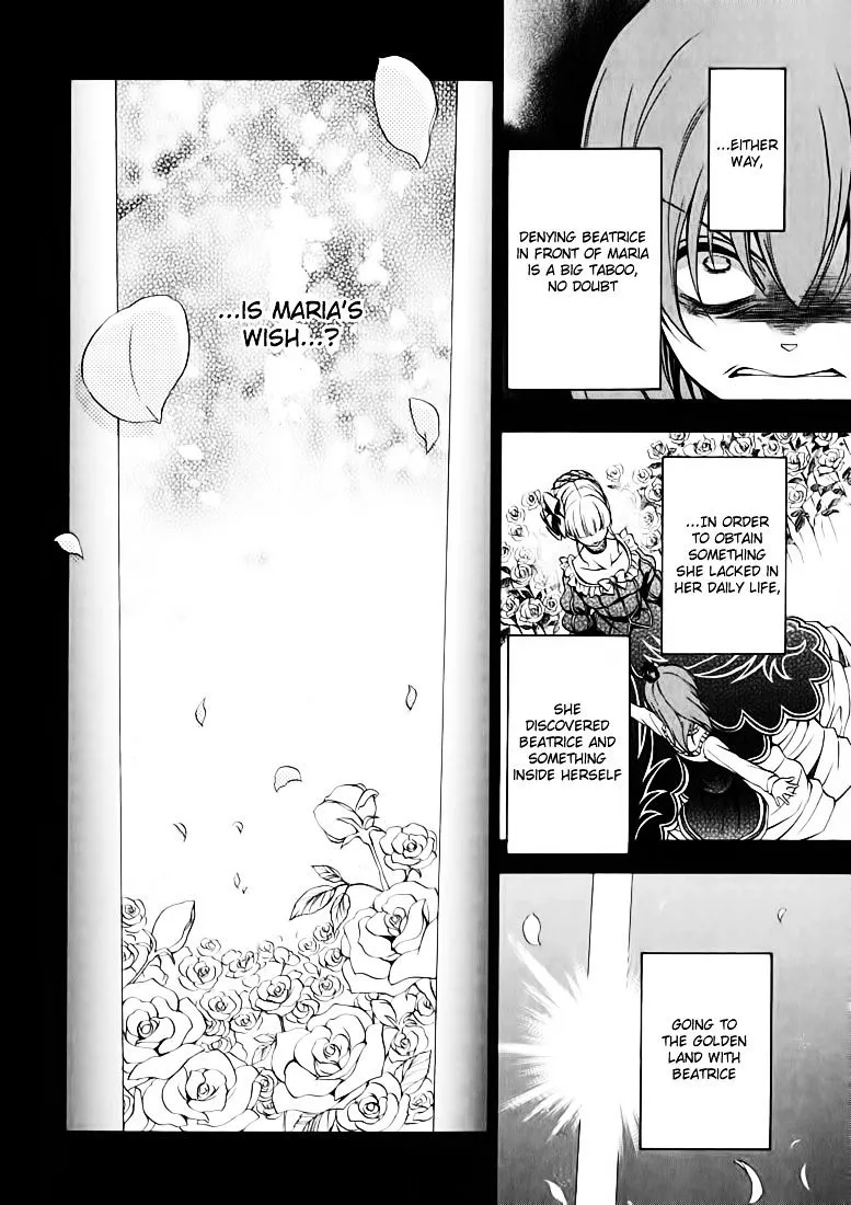 Umineko no Naku Koro ni Chiru Episode 7: Requiem of the Golden Witch Chapter 14 page 6 - 