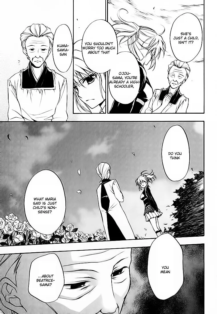 Umineko no Naku Koro ni Chiru Episode 7: Requiem of the Golden Witch Chapter 14 page 9 - 