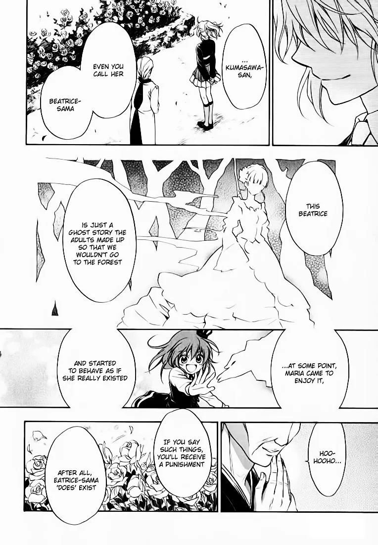 Umineko no Naku Koro ni Chiru Episode 7: Requiem of the Golden Witch Chapter 14 page 10 - 