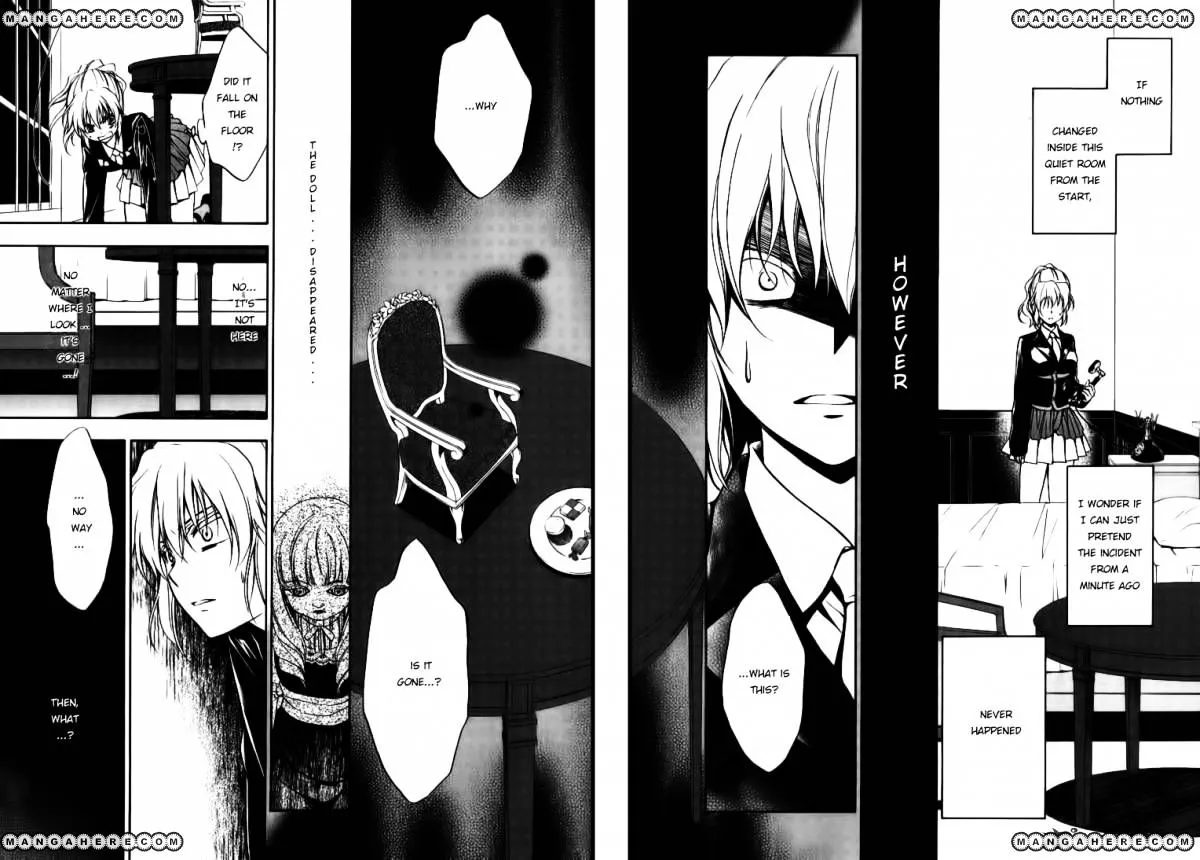 Umineko no Naku Koro ni Chiru Episode 7: Requiem of the Golden Witch Chapter 15 page 12 - 