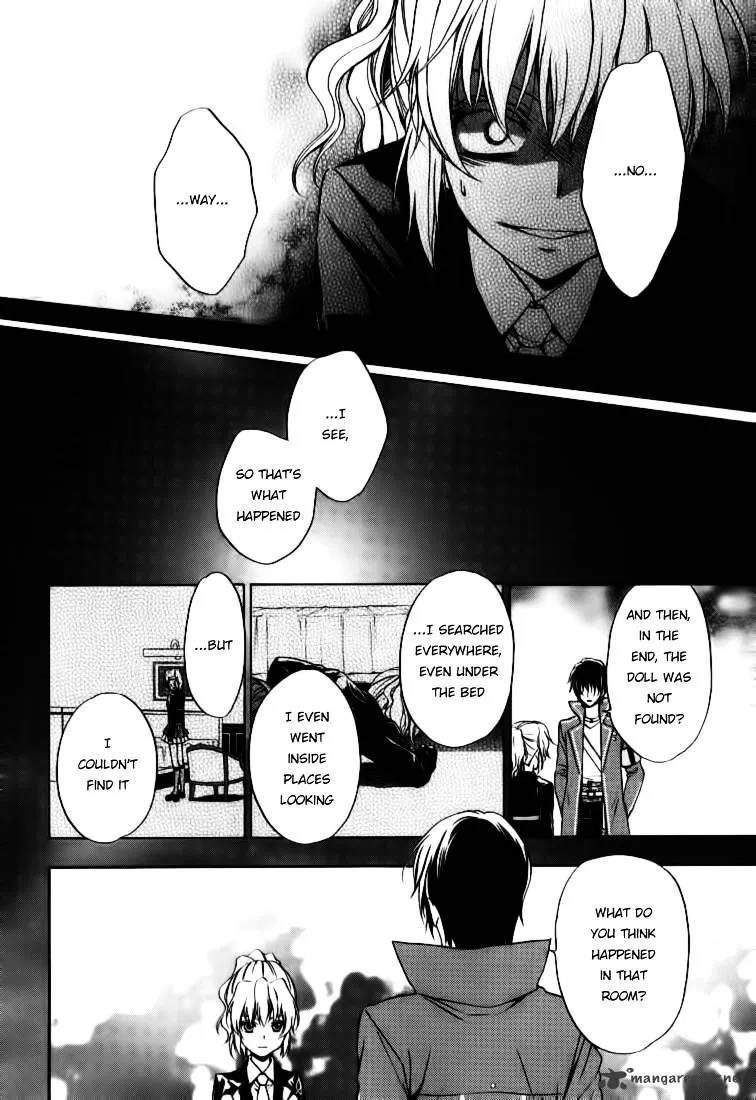 Umineko no Naku Koro ni Chiru Episode 7: Requiem of the Golden Witch Chapter 15 page 14 - 