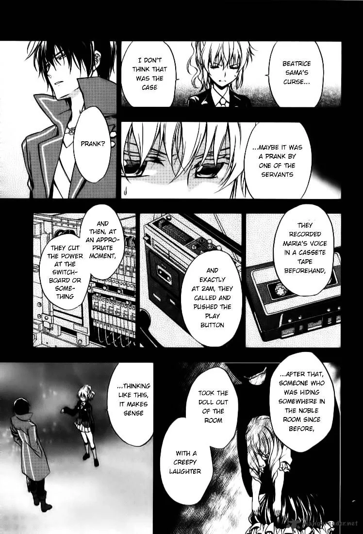 Umineko no Naku Koro ni Chiru Episode 7: Requiem of the Golden Witch Chapter 15 page 15 - 