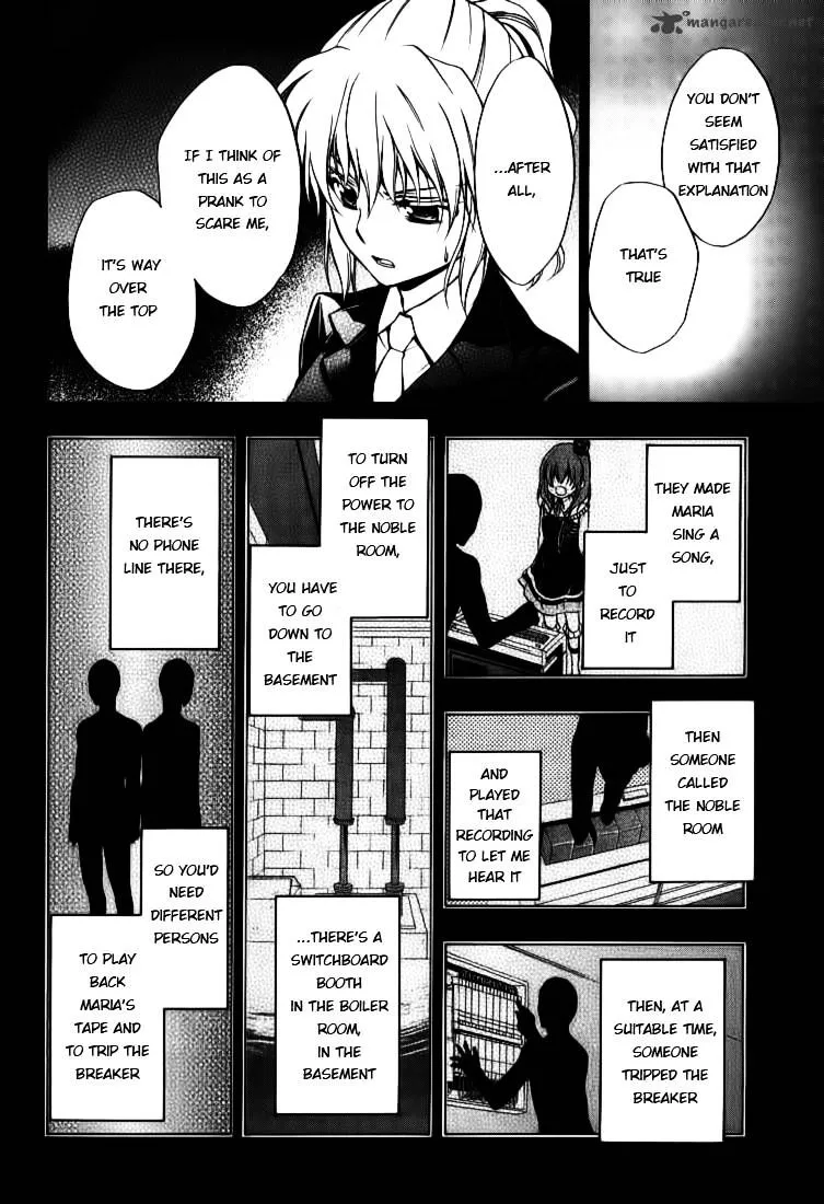 Umineko no Naku Koro ni Chiru Episode 7: Requiem of the Golden Witch Chapter 15 page 16 - 