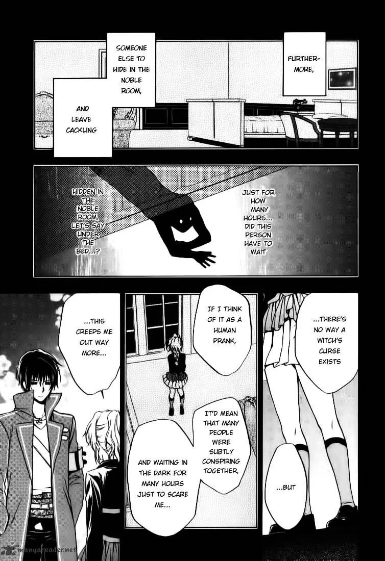 Umineko no Naku Koro ni Chiru Episode 7: Requiem of the Golden Witch Chapter 15 page 17 - 