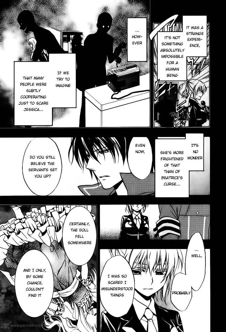 Umineko no Naku Koro ni Chiru Episode 7: Requiem of the Golden Witch Chapter 15 page 19 - 