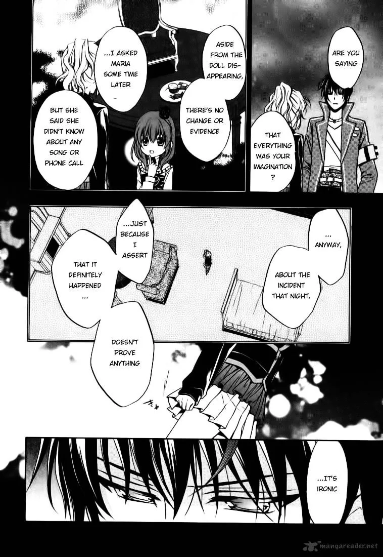 Umineko no Naku Koro ni Chiru Episode 7: Requiem of the Golden Witch Chapter 15 page 20 - 