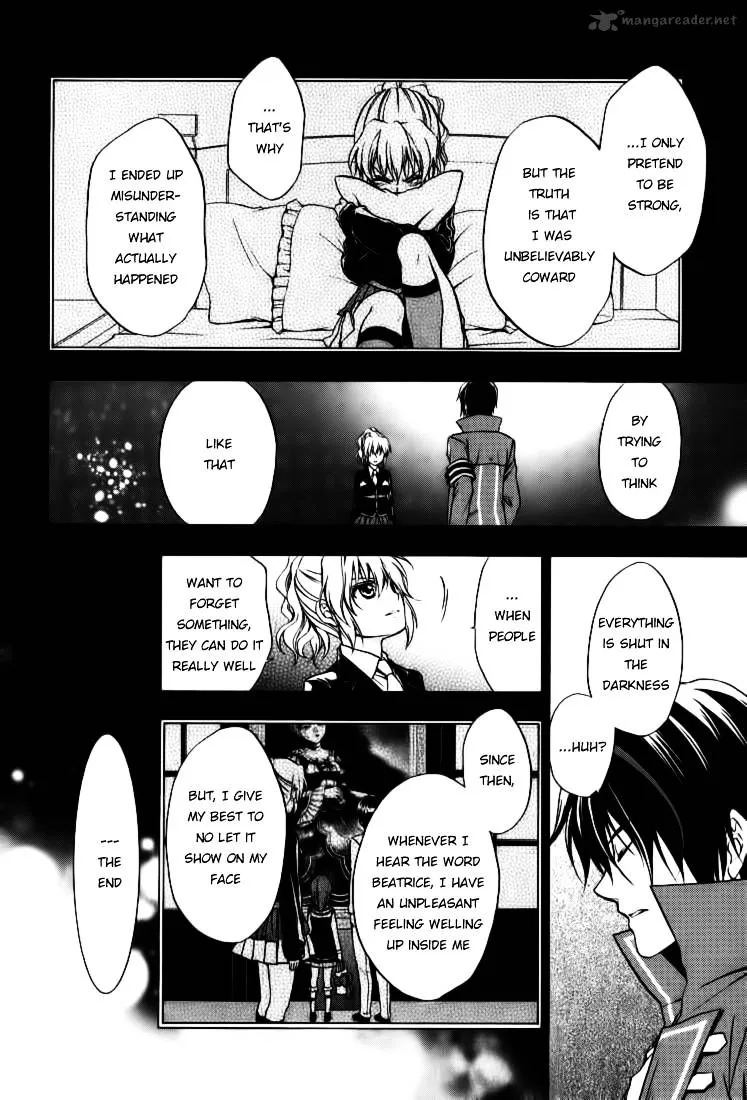 Umineko no Naku Koro ni Chiru Episode 7: Requiem of the Golden Witch Chapter 15 page 22 - 