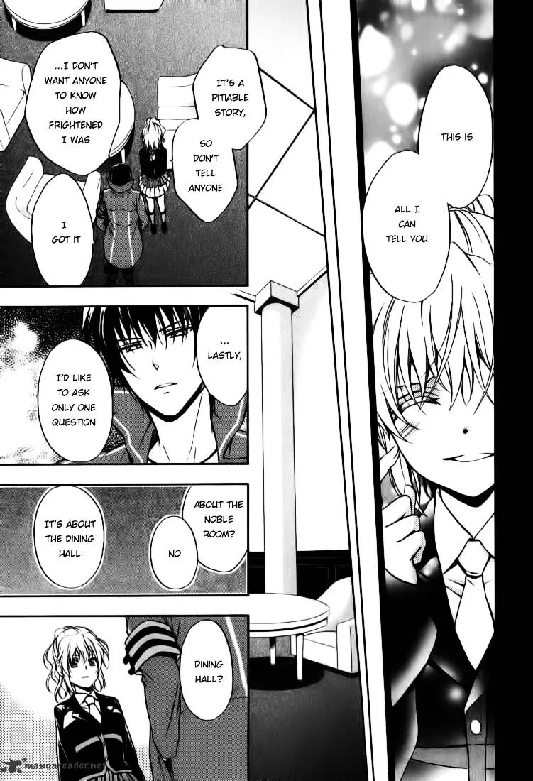 Umineko no Naku Koro ni Chiru Episode 7: Requiem of the Golden Witch Chapter 15 page 23 - 